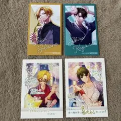 2026年最新】平野大河の人気アイテム - メルカリ
