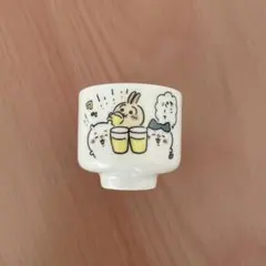 ガチャガチャ ちいかわ おちょこ