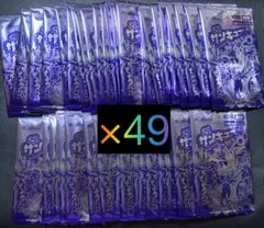 デュエマ25周年サンキューパックキャンペーン 春ver. ×23セット デュエマ25周年サンキューパックキャンペーン 春ver. ×23セット - メルカリ