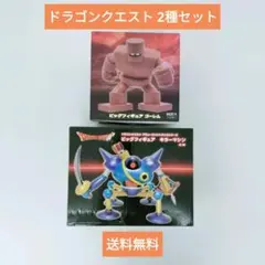 ドラゴンクエスト　モンスターマスコットコレクション　キラーマシン他① ドラゴンクエスト モンスターマスコットコレクション キラーマシン他①