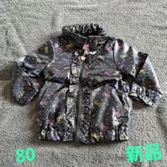 女の子 上着 80 新品
