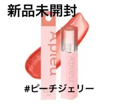 新品未開封⭐️A'pieu ジューシーパンジェリーティント1のサムネイル