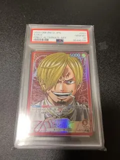 【期限付き価格/完全正規品(各種証明付き)】PSA10 サンジ コミパラ 期限付き価格/完全正規品(各種証明付き)】PSA10 サンジ コミパラ