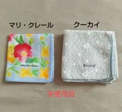 ブランドハンカチ 2枚