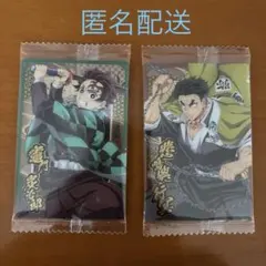 鬼滅の刃　ウエハースカード　　竈門炭治郎　悲鳴嶼行冥