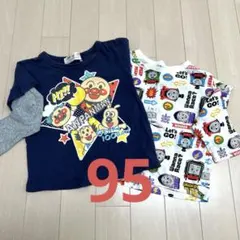 ★2枚セット★キャラクターTシャツ 長袖トップス 95 アンパンマン トーマスのサムネイル