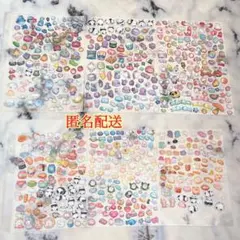 シール おすそわけ 立体 3D いろいろ まとめ売り！