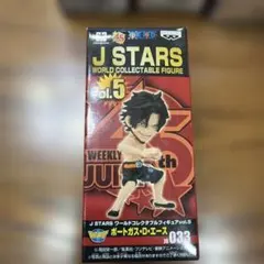 ワールドコレクタブルフィギュア J STARS ジャンプ45周年 - メルカリ