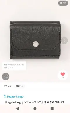 Item thumbnail for item 09e9d87b-8f66-4022-aa1f-37e6688a6cd2