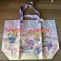 香港ディズニーランドDuffy and Friends ショッピングバッグ