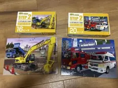 くもんSTEP 2 ジグソーパズル 16・20ピースセット