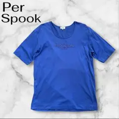 Per Spook ペルスクープ 半袖 カットソー シャツ ビーズ 綿100%