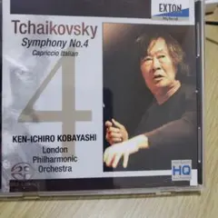 チャイコフスキー 交響曲第4番 小林研一郎指揮、ロンドンフィル