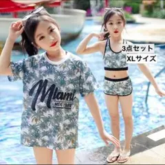 水着　女の子　3点セット　XL