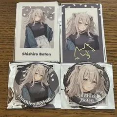 2025年最新】獅白ぼたん 缶バッジの人気アイテム - メルカリ