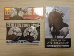 ゼンレスゾーンゼロ　ライカン　セット