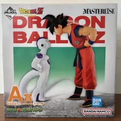 【国内正規品・新品未開封】一番くじ ドラゴンボール A賞 孫悟空＆フリーザ