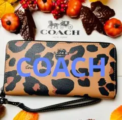 新品 COACH CC865 レオパード 長財布 ストラップ付 - メルカリ