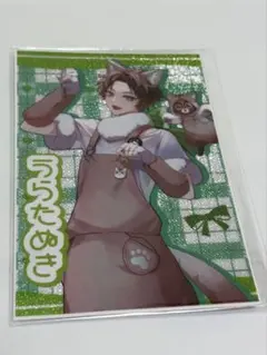 2026年最新】うらたぬき フォトカードの人気アイテム - メルカリ