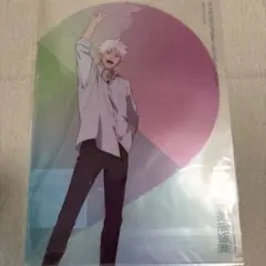 2025年最新】after SCHOOL 懐玉・玉折の人気アイテム - メルカリ