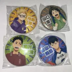 2025年最新】山口忠 幼少の人気アイテム - メルカリ