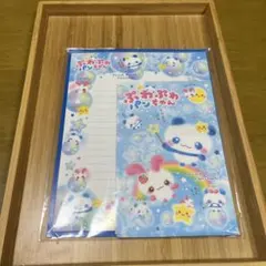 Item thumbnail for item 2bc1f956-6052-43a8-a5b8-055e88b2439d