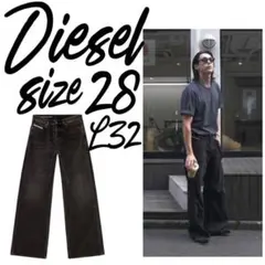 【モーガン蔵人】DIESEL D-SIRE ワイドデニム ブラック W28L32