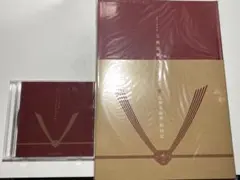 刀ミュ 壽 彩時記 CD