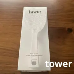 新品　tower 立っておけるしゃもじ　食洗機ok 山﨑実業株式会社　新生活のサムネイル