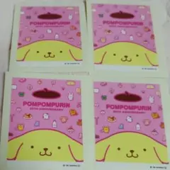 Item thumbnail for item edee13a0-24da-4e66-a548-3a76a84cbd25