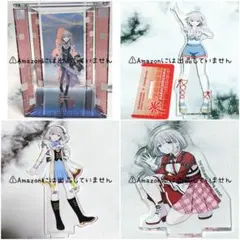 【シャニマス】芹沢あさひ アクリルスタンド まとめ売り 芹沢あさひ アクリルスタンド - メルカリ