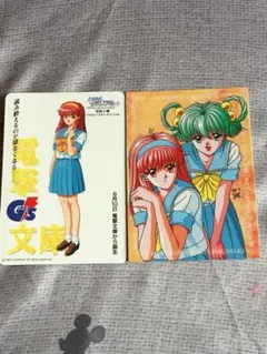 2025年最新】ときめきメモリアル カレンダーの人気アイテム - メルカリ