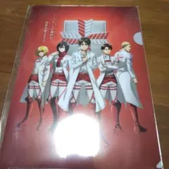 Item thumbnail for item c235517c-476f-4996-ab22-bd5135eeaf3f