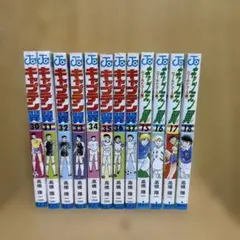 キャプテン翼 90冊セット キャプテン翼 25冊セット - メルカリ