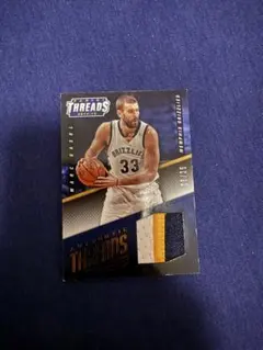 MARC GASOL /25
