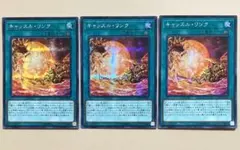 Item thumbnail for item 6830d64c-e076-4013-893b-c099dbcc160f