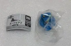 肩ズンFig. ズートピア2 ゲイリー