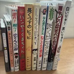 2026年最新】グリムスクールの人気アイテム - メルカリ