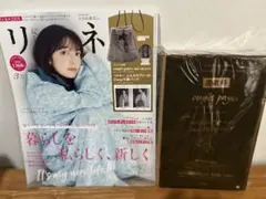 リンネル 2024年 3月号 【付録未開封】