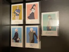 呪術廻戦 ステッカー 五条悟 他 まとめ売り