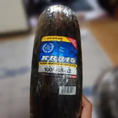 送料込み室内保管 中古DUNLOPレインタイヤKR189KR389前後セット - メルカリ