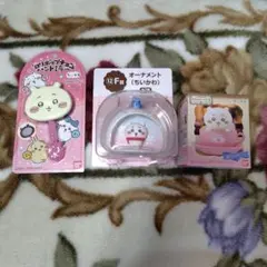 ちいかわ グッズ 3点セット