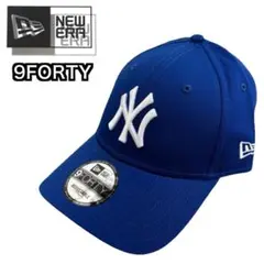 ニューエラ キャップ 帽子 9FORTY ヤンキース ブルー 男女兼用