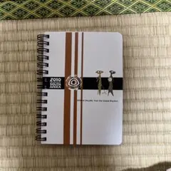 2010年南アフリカワールドカップメモ帳