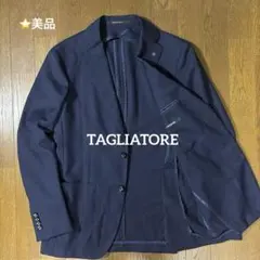 2026年最新】タリアトーレ ホップサックの人気アイテム - メルカリ