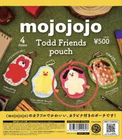 mojojojo Todd Friends pouch John