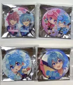 2025年最新】さところの人気アイテム - メルカリ