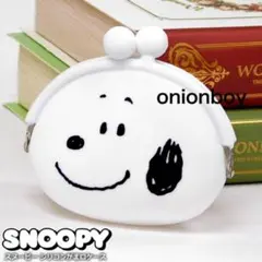 スヌーピー コインケース 小銭入れ レディース キッズ がま口 シリコン WH