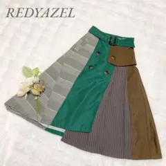 【美品】レディアゼル パッチワーク ロングスカート(S)ベルト付 上品 大人女子