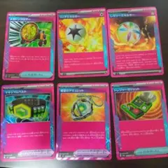 まとめ売り ace エーススペック